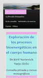 Mobile Screenshot of osteopatia-biodinamica.com